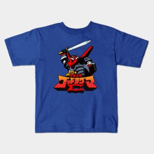 335 God Sigma Kids T-Shirt